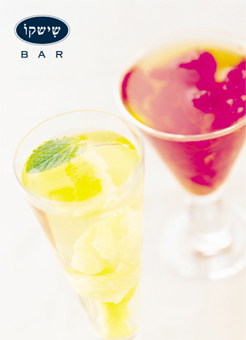 Drink